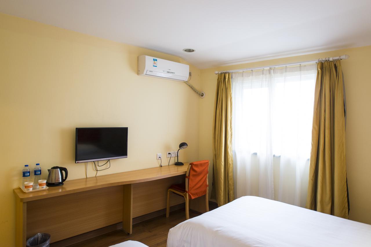 Home Inn Shanghai Pudong Nanpu Bridge Tangqiao Commercial Square Luaran gambar
